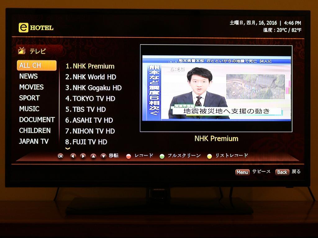 ปาลโม โฮเต็ล แอนด์ อพาร์ตเมนต์ 2 Hotel ฮานอย ภายนอก รูปภาพ